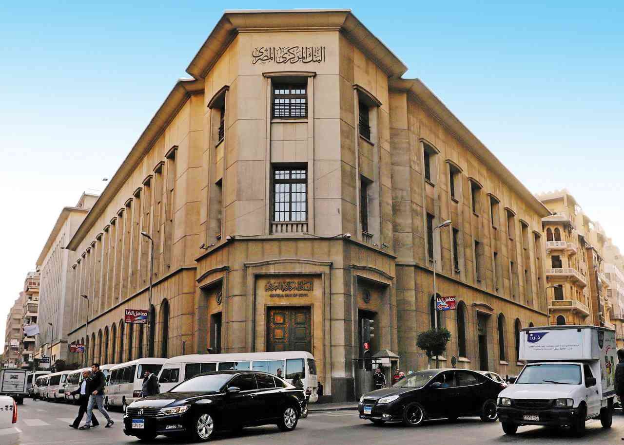 CBE Promotes Financial Inclusion with Free Accounts and Awareness Campaigns