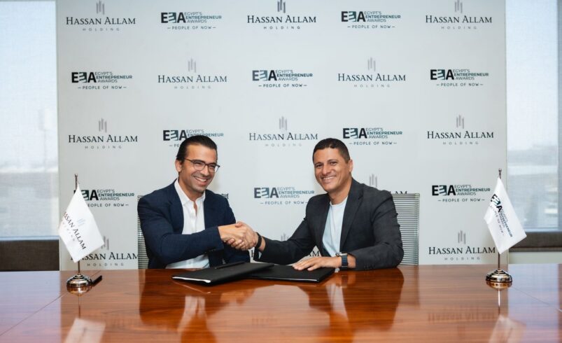 Hassan Allam and EEA to host Egypt Entrepreneur Awards at Grand Egyptian Museum