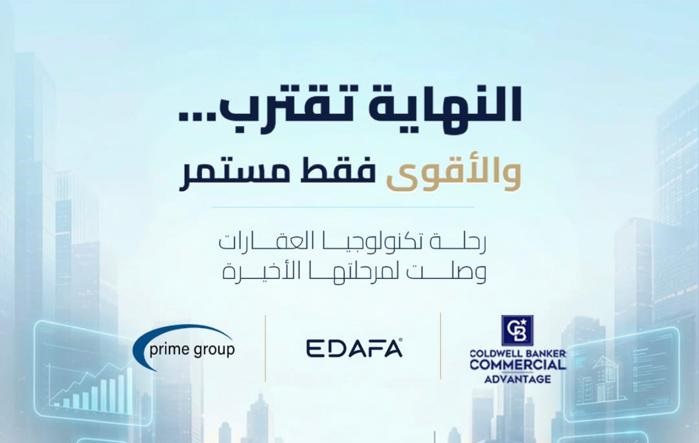Edafa Nears Selection of Top PropTech Startups Through Strategic Three-Way Partnership
