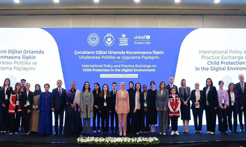 الاتصالات المصرية تعرض جهود التحول الرقمي الآمن وحماية الأطفال خلال مؤتمر دولي بأنقرة
