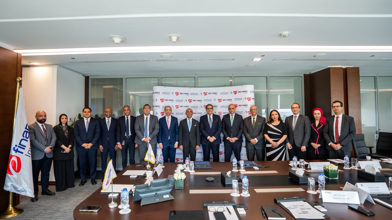United Bank Partners with e-Aswaq Misr to Support SME Financing in Egypt