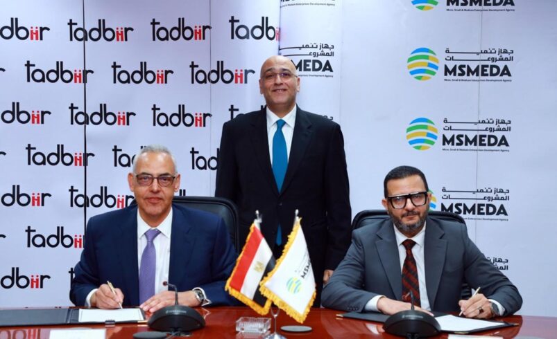 جهاز تنمية المشروعات يضخ 200 مليون جنيه عبر “تدبير”