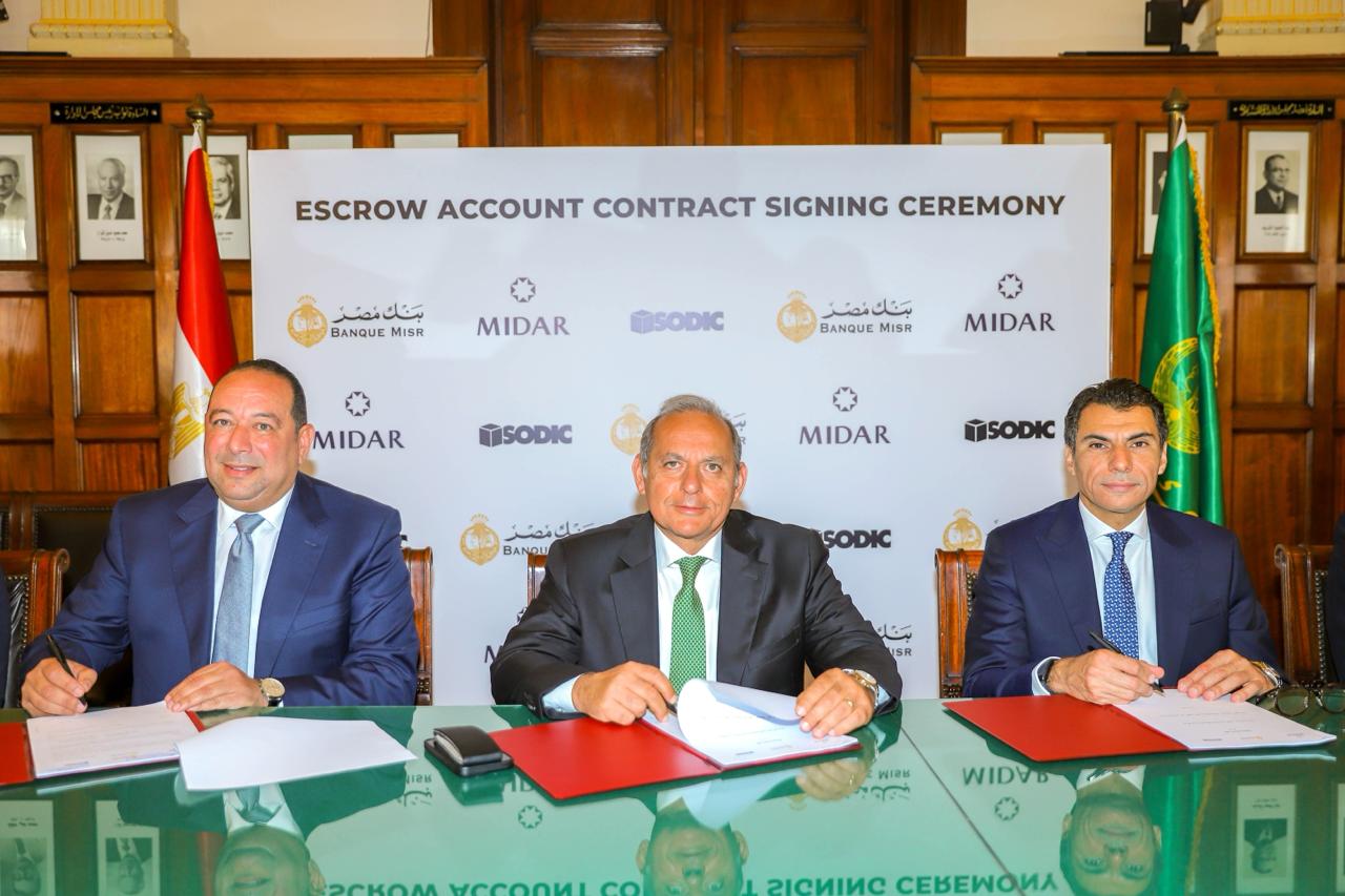 Banque Misr Signs Escrow Agreement with MIDAR and SODIC to Support Eastvale Project